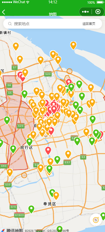 去飞飞小程序飞点地图